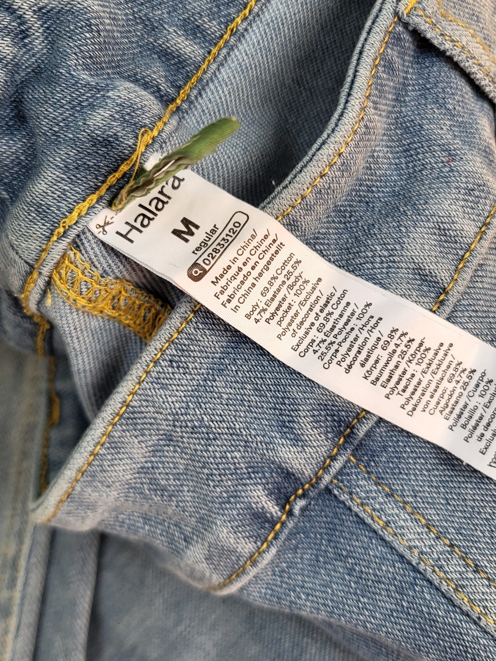 HALARA Light Blue Flare Jeans - Picture 7 of 7